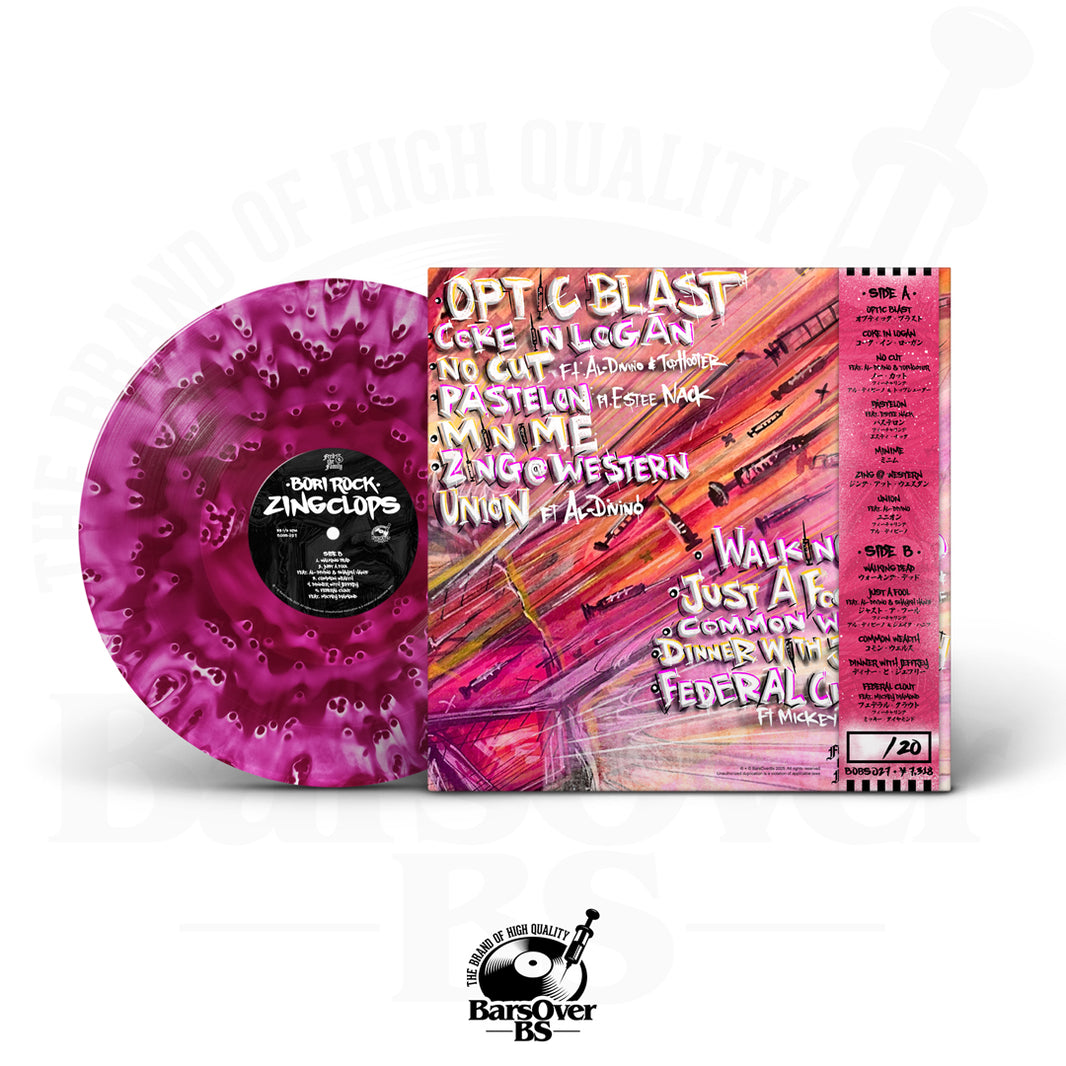 Vinyl – BarsOverBS Records