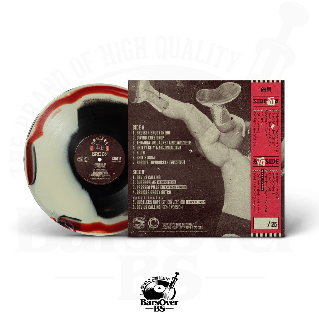 Chubs - Bruiser Brody (Obi Strip Vinyl)