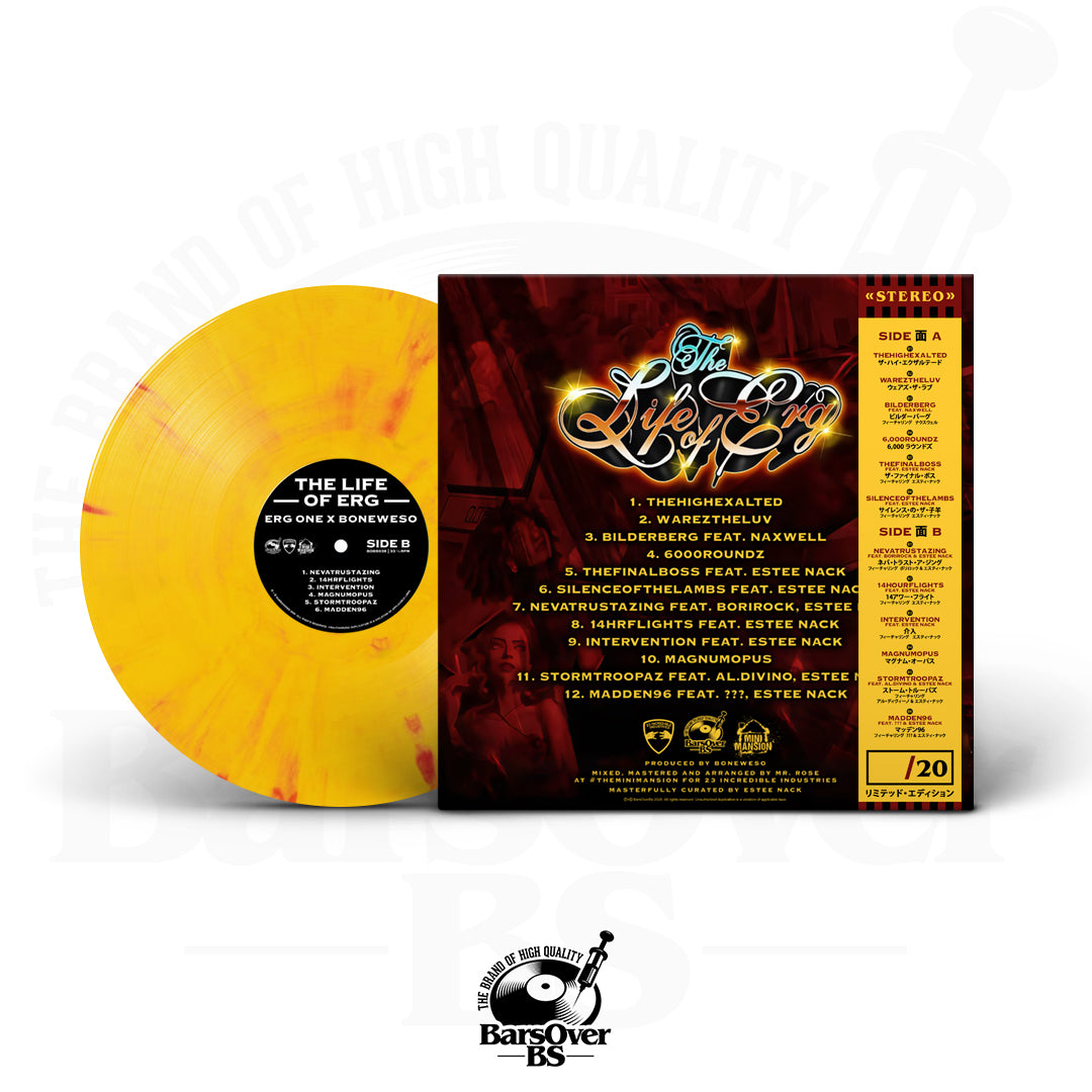 Erg-One x Boneweso - The Life Of Erg (Co-Starring Estee Nack) (100 Series Vinyl Collection) (Obi Strip Vinyl) (Main Cover) (ONLY 20) (ONE PER PERSON) (Shipped Outside Jacket)
