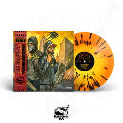 BlueHillBill x Boneweso - Bad Dudes (Alternate Cover 1) (Obi Strip Vinyl) (Shipped Outside Of Jacket) (Buck 50 Series Vinyl) (ONE PER PERSON/HOUSEHOLD)