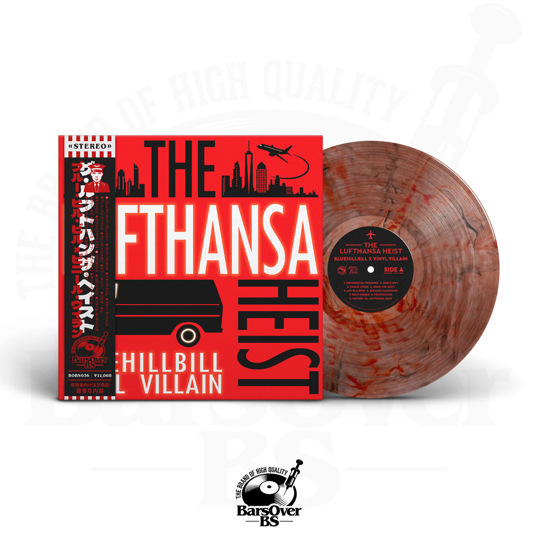 BlueHillBill x Vinyl Villain - The Lufthansa Heist (100 Series Vinyl Collection) (Alternate Cover) (Obi Strip Vinyl) (ONE PER PERSON) (Shipped Outside Jacket)