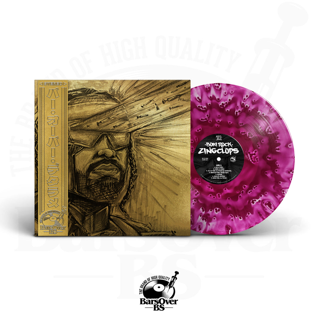 Vinyl – BarsOverBS Records