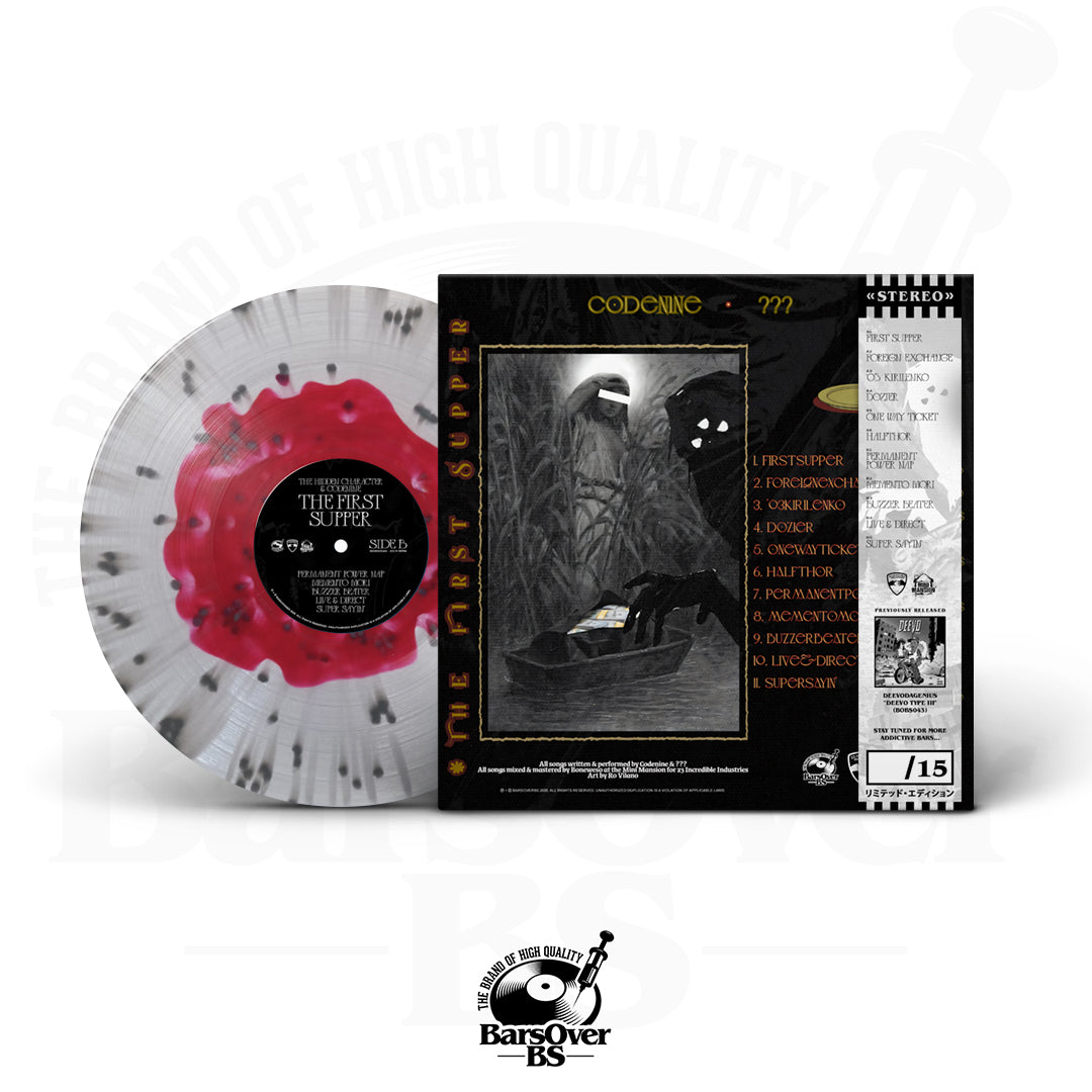 The Hidden Character x Codenine - The First Supper (Alternate Cover) (Obi Strip Vinyl) (Shipped Outside Of Jacket) (ONE PER PERSON)