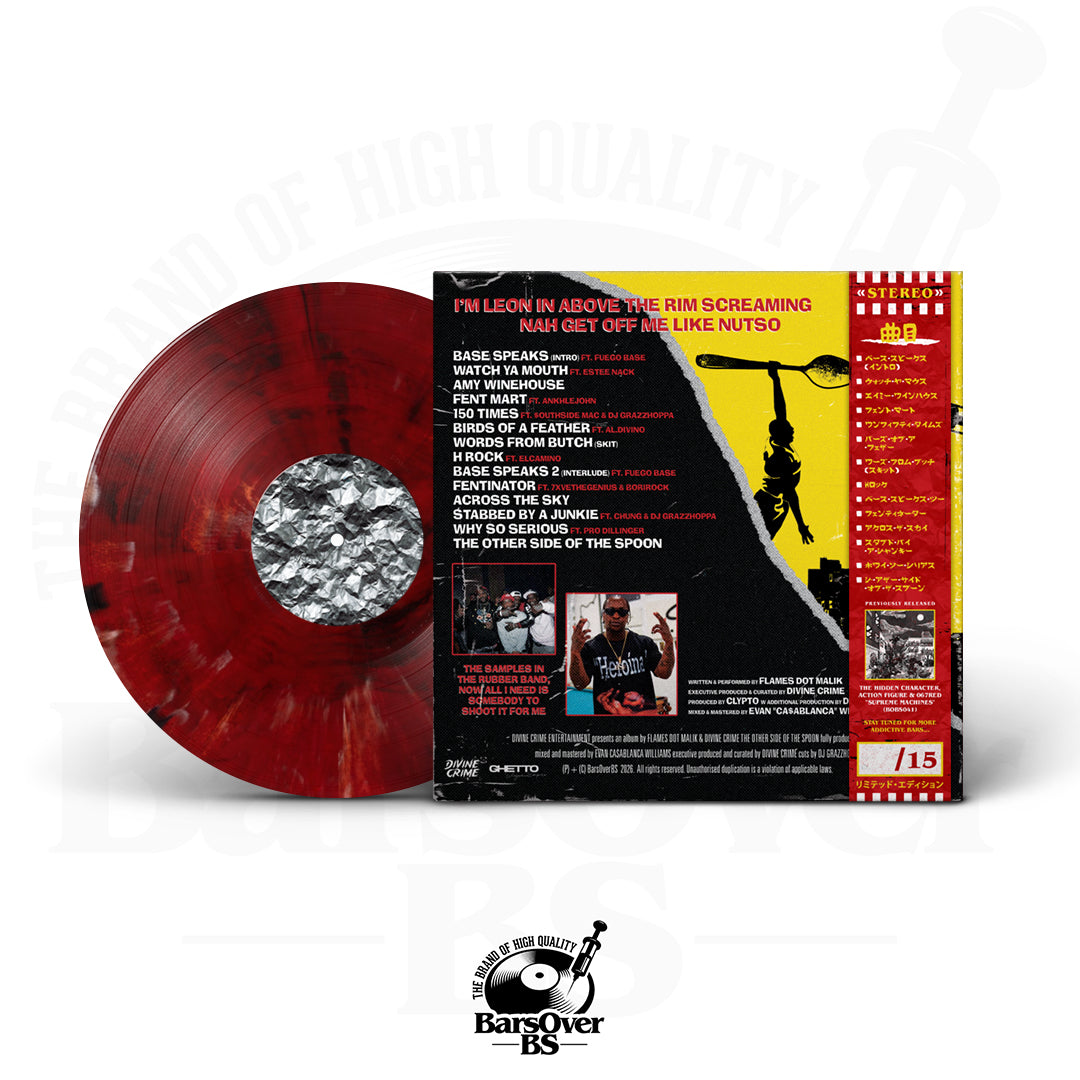 Flames Dot Malik x Divine Crime x Clypto - The Other Side Of The Spoon (Alternate Cover) (Obi Strip Vinyl) (Shipped Outside Of Jacket) (ONE PER PERSON)