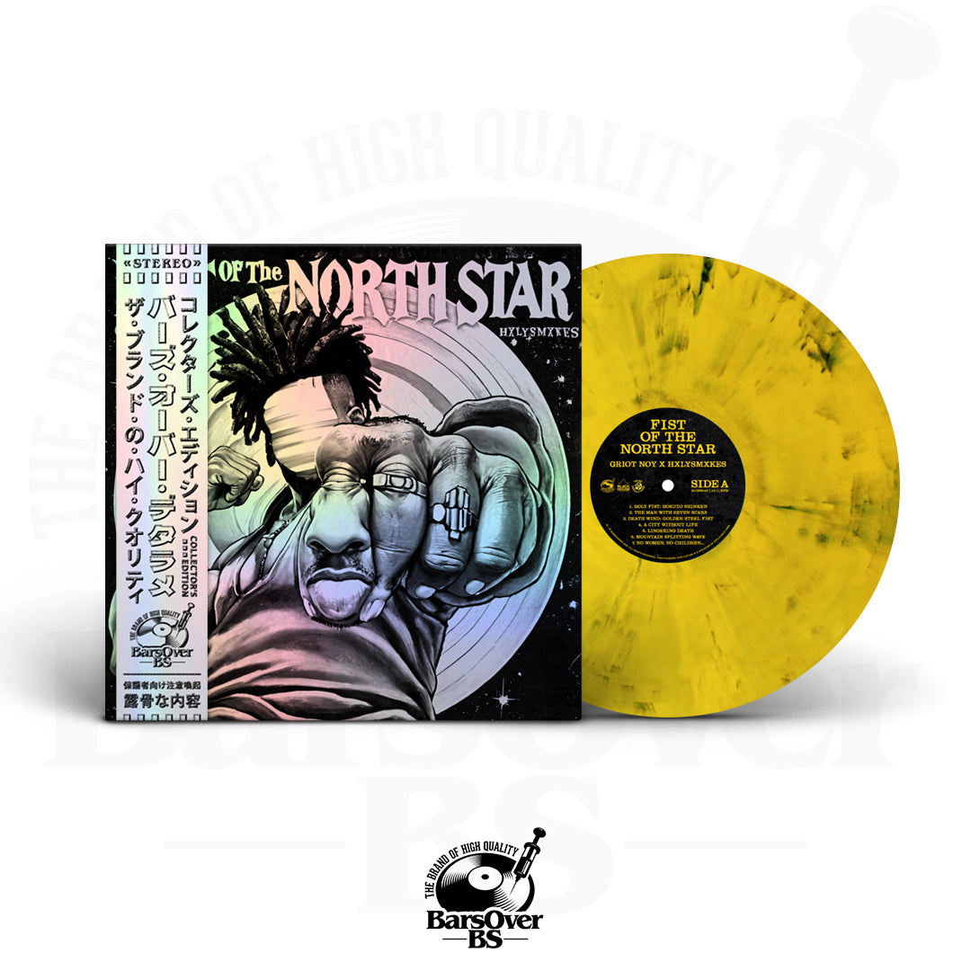 Griot Noy x Hxlysmxkes - Fist Of The North Star (BarsOverBS Holographic Vinyl) (Includes 3 Bonus Tracks!) (ONE PER PERSON) (ONLY 10) (Shipped Outside Of Jacket)