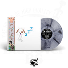 BoriRock x Michaelangelo  - On Dogz Vinyl (100 Series) (No Repress) (Obi Strip Vinyl) (READ DETAILS)