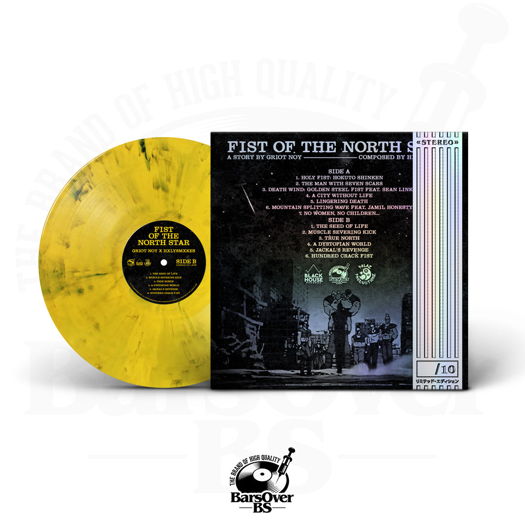 Griot Noy x Hxlysmxkes - Fist Of The North Star (BarsOverBS Holographic Vinyl) (Includes 3 Bonus Tracks!) (ONE PER PERSON) (ONLY 10) (Shipped Outside Of Jacket)