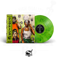 Dun Dealy x DeevoDaGenius - Zingtones (Alternate Cover 2) (Obi Strip Vinyl) (Shipped Outside Of Jacket) (ONE PER PERSON)