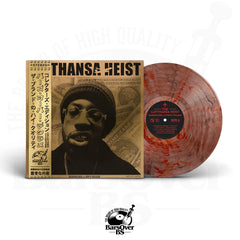 BlueHillBill x Vinyl Villain - The Lufthansa Heist (100 Series Vinyl Collection) (BarsOverBS Gold Vinyl) (ONLY 5) (ONE PER PERSON) (Shipped Outside Jacket)