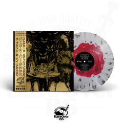 The Hidden Character x Codenine - The First Supper (BarsOverBS Gold Jacket Obi Strip Vinyl) (ONE PER PERSON) (ONLY 5)