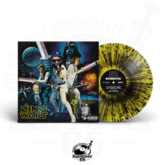 BoriRock - Zing Wars (Alternate Cover 2) (Standard Vinyl) (Shipped Sealed) (Buck 50 Series Vinyl)
