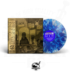 DeevoDaGenius - Deevo Type III (Main Cover) (BarsOverBS Gold Jacket Vinyl) (Shipped Outside Jacket) (ONE PER PERSON) (ONLY 5)