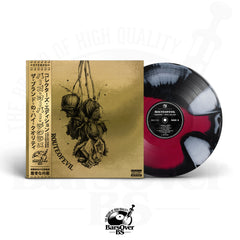 Codenine x Vinyl Villain - Route Of Evil (BarsOverBS Gold Jacket Obi Strip Vinyl) (Shipped Outside Of Jacket) (ONE PER PERSON) (ONLY 5)