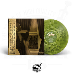 Dun Dealy - Cortina (BarsOverBS Gold Vinyl) (100 Series Edition) (Only 5 Units) (ONE PER PERSON)