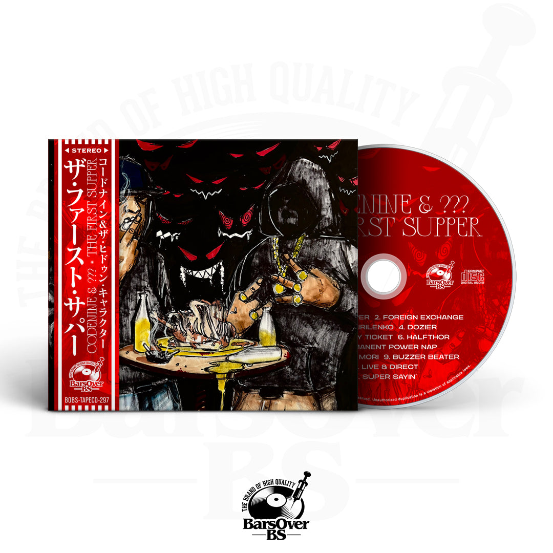 The Hidden Character x Codenine - The First Supper (Main Cover) (Digipak CD With Obi Strip)