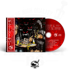 The Hidden Character x Codenine - The First Supper (Main Cover) (Digipak CD With Obi Strip)