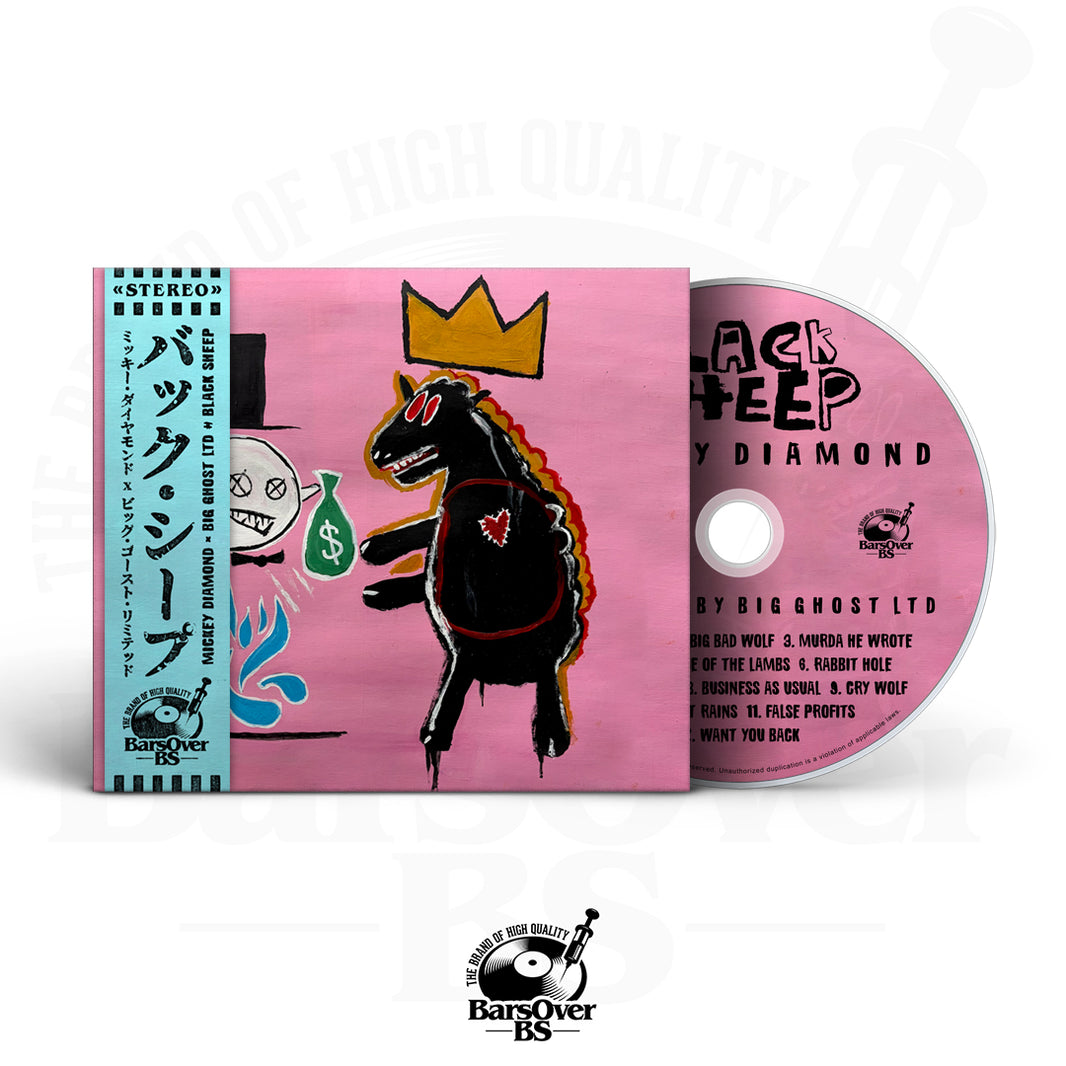 現行アングラMickey Diamond DIAMOND CUTTER 限定盤 Mickey Diamond – BarsOverBS Records