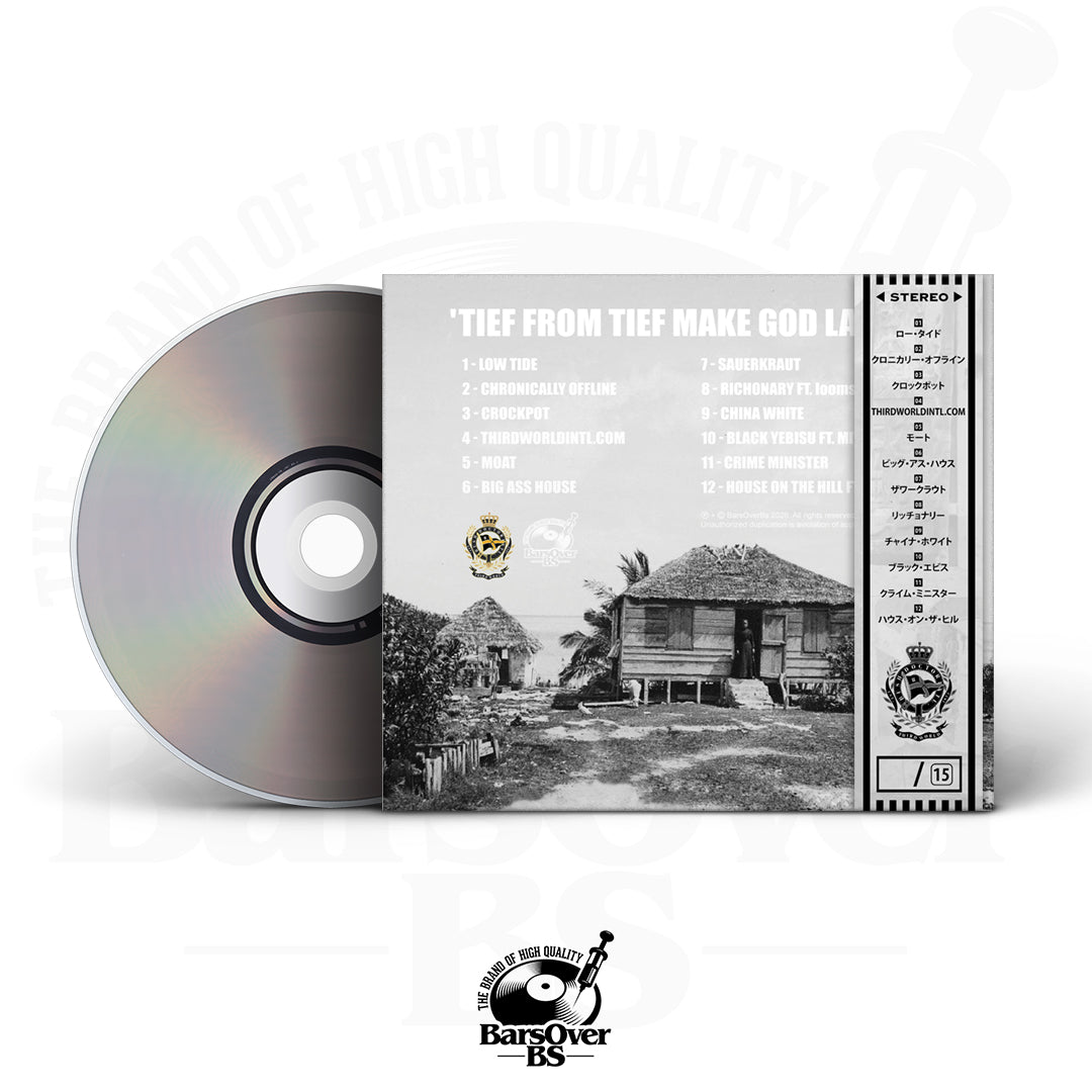 Obijuan & Camoflauge Monk - Tief From Tief Make God Laugh (Digipak CD With Obi Strip)
