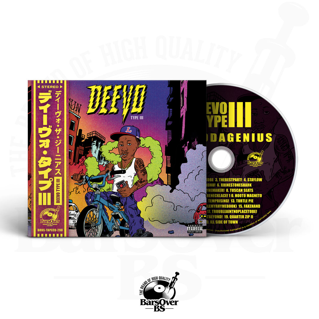 DeevoDeGenius - Deevo Type lll (Alternate Cover) (Featuring Conway The Machine, Estee Nack, Bori Rock, BlueHillBill & More) (Digipak CD With Obi Strip) (2 Bonus Tracks)
