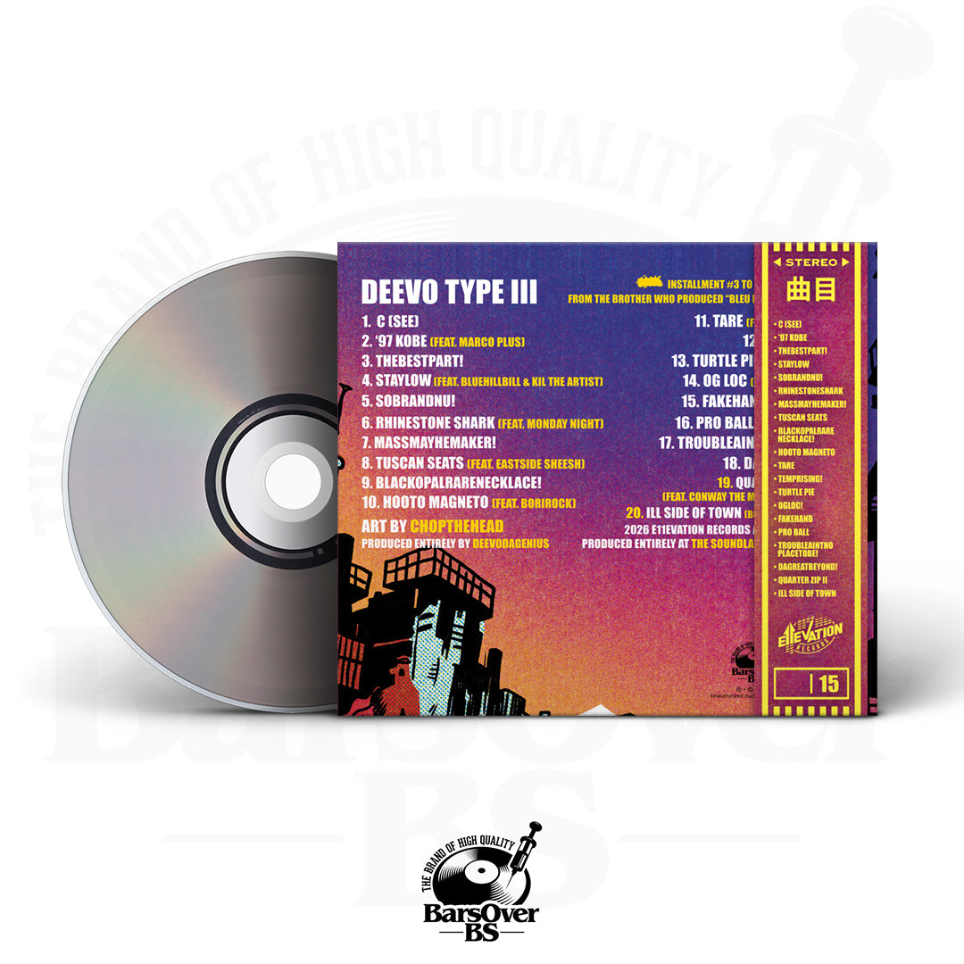 DeevoDeGenius - Deevo Type lll (Alternate Cover) (Featuring Conway The Machine, Estee Nack, Bori Rock, BlueHillBill & More) (Digipak CD With Obi Strip) (2 Bonus Tracks)