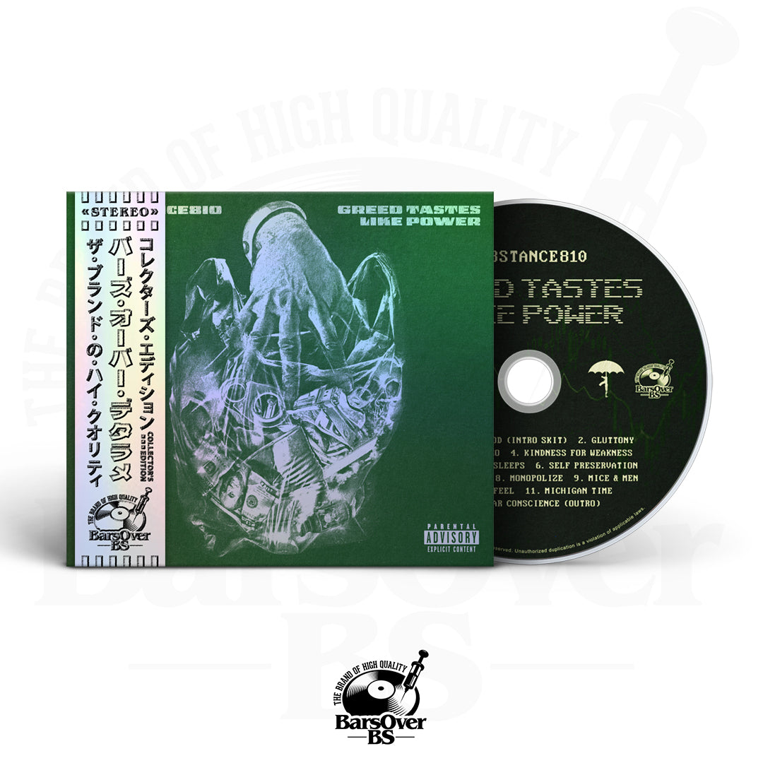 Substance810 - Greed Tastes Like Power (Main Cover) (BarsOverBS Holographic Digipak CD)
