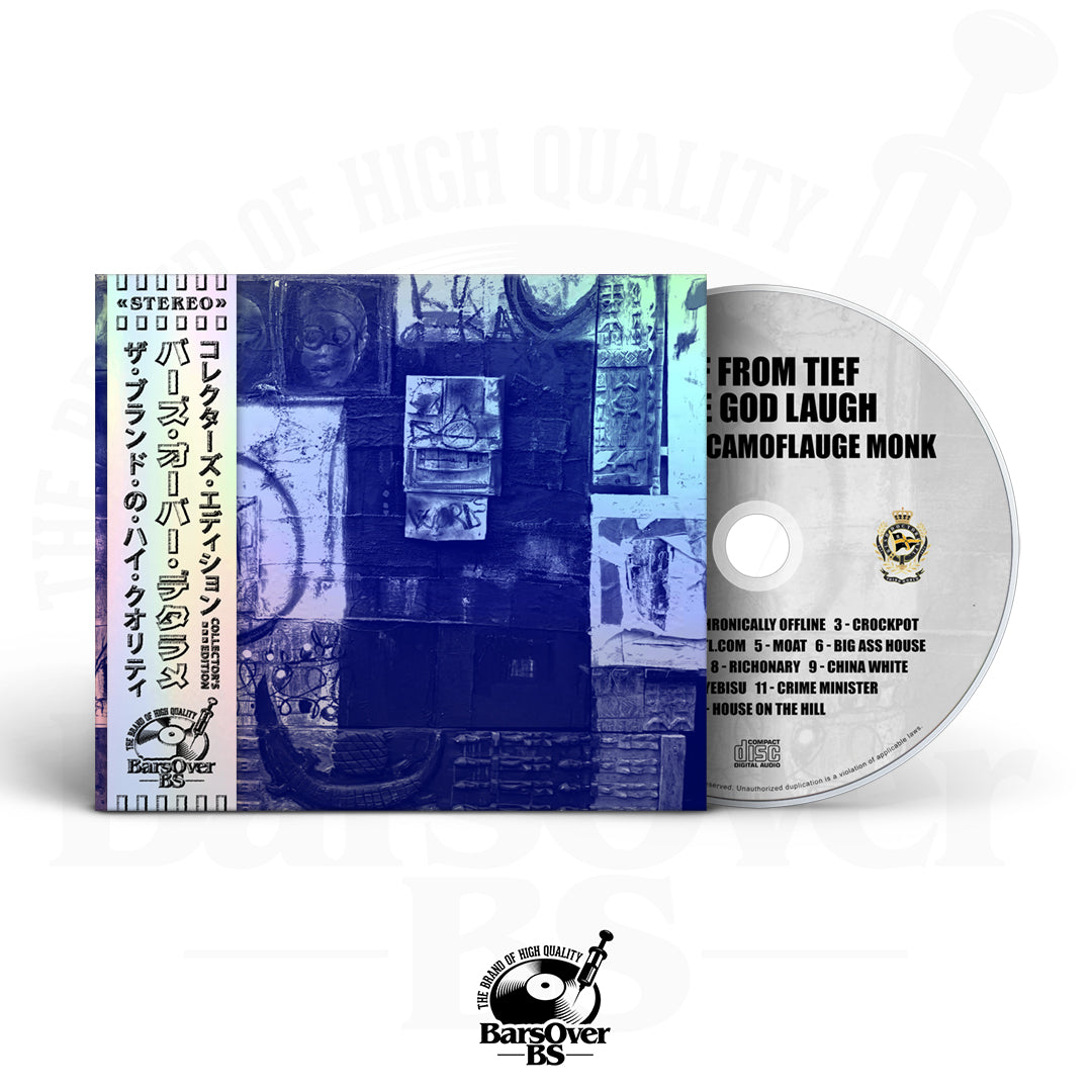 Obijuan & Camoflauge Monk - Tief From Tief Make God Laugh (BarsOverBS Holographic Digipak CD) (ONLY 5) (ONE PER PERSON)