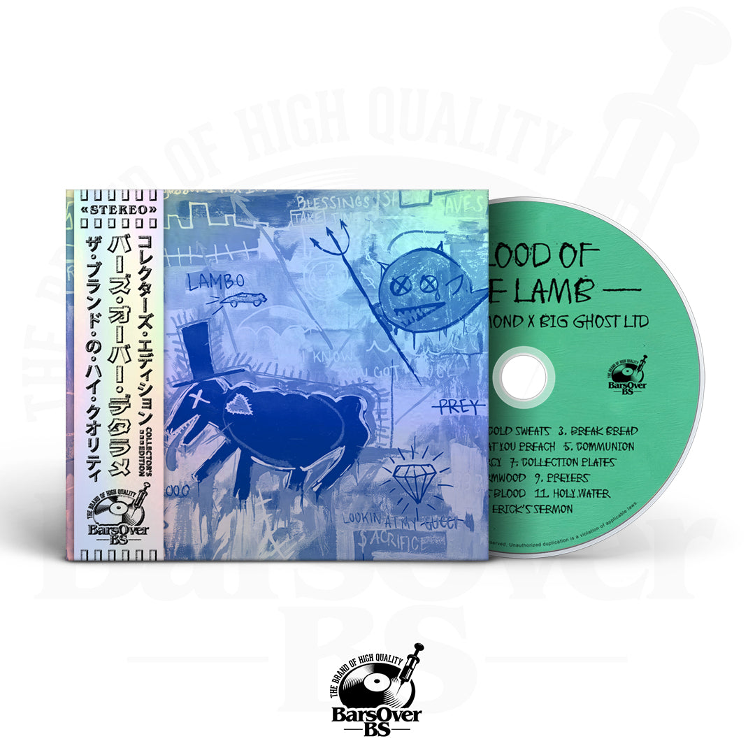Mickey Diamond x Big Ghost - Blood Of A Lamb (Alternate Cover) (BarsOverBS Holographic Digipak CD) (ONE PER PERSON) (ONLY 10)