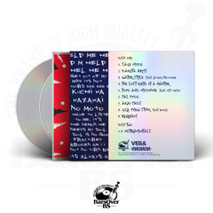 Vega7 The Ronin x Machacha - The Lead Lined Wall (BarsOverBS Double Disc Jewel Case With Holographic O-Card) (2nd Edition Glass Mastered + Instrumentals) (ONE PER PERSON)