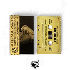 Apollo Brown x Skyzoo - Luxury Tax (BarsOverBS Gold Cassette Tape) (ONE PER PERSON)