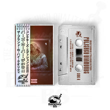 Load image into Gallery viewer, 2026 Promo Sale Gold &amp; Holographic Tapes
