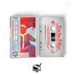Action Figure x Circa 97 - Lucha Libre For Christmas (BarsOverBS Holographic Tape) (ONLY 5) (ONE PER PERSON)