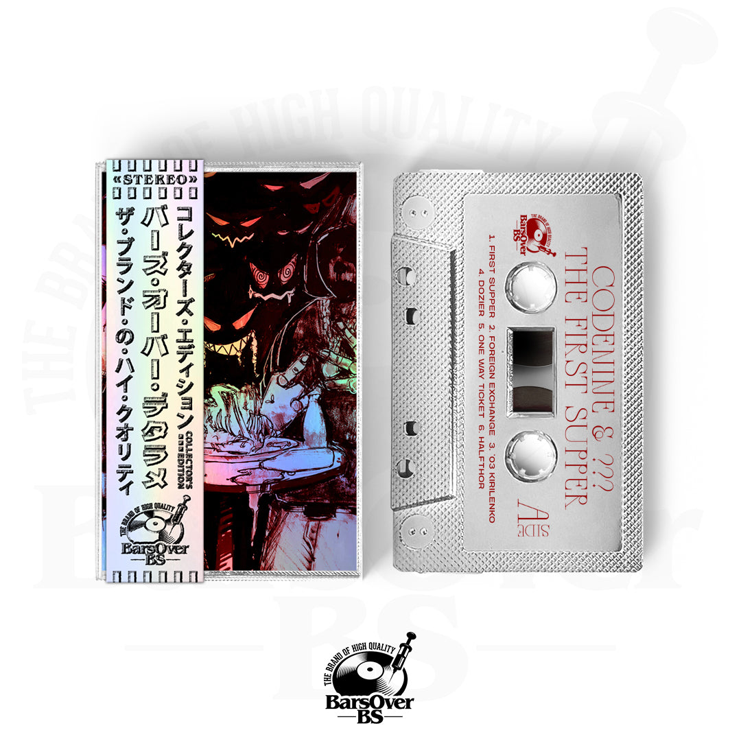 The Hidden Character x Codenine - The First Supper (Main Cover) (BarsOverBS Holographic Tape) (ONE PER PERSON)