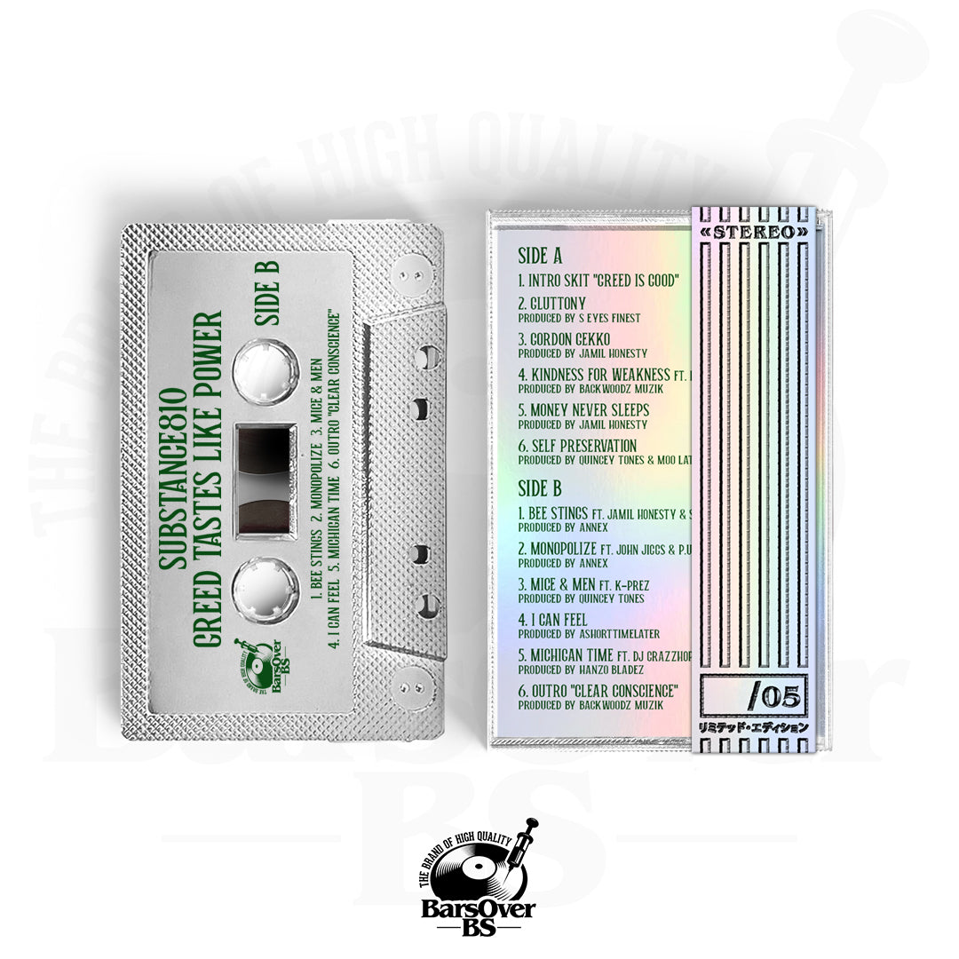 Substance810 - Greed Tastes Like Power (Alternate Cover) (BarsOverBS HolographicTape)