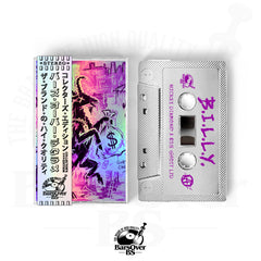 Mickey Diamond x Big Ghost - B.I.L.L.Y 1 (Alternate Cover) (BarsOverBS Holographic Tape) (ONE PER PERSON)