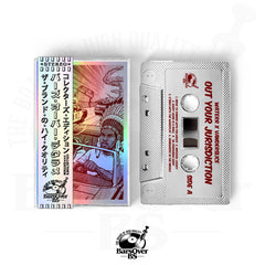 WateRR x Vanderslice - Out Your Jurisdiction (BarsOverBS Holographic Tape) (ONLY 3) (ONE PER PERSON)