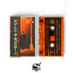 Apollo Brown x Ty Farris - Run Toward The Monster (Cassette Tape With Obi Strip)