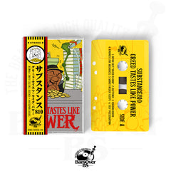 Substance810 - Greed Tastes Like Power (Alternate Cover) (Cassette Tape With Obi Strip)
