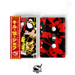 Kil The Artist x Chef Bogey - Kil The Chef (Main Cover) (Cassette Tape With Obi Strip)