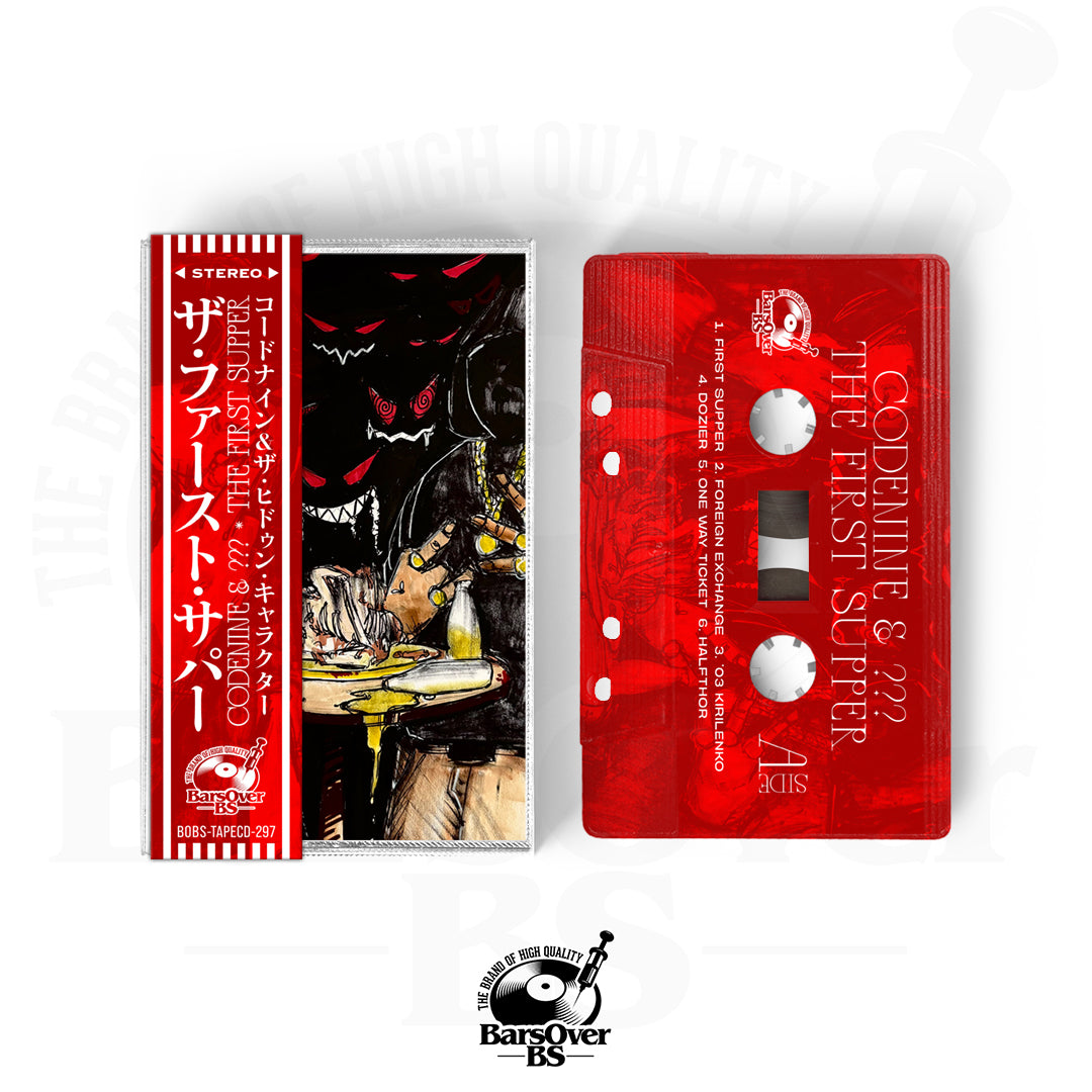 The Hidden Character x Codenine - The First Supper (Main Cover) (Cassette Tape With Obi Strip)