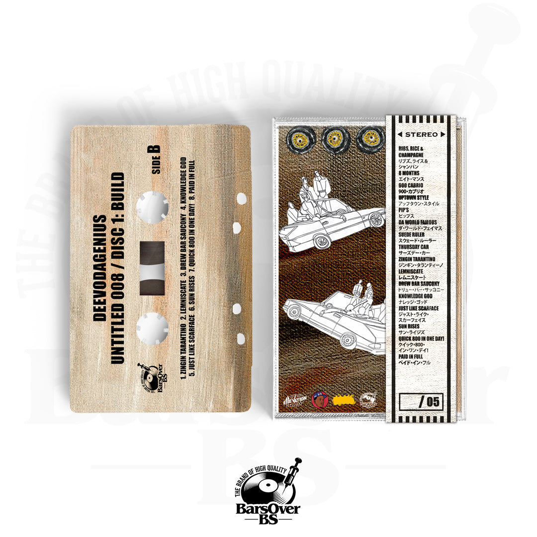 DeevoDaGenius - Untitled 008 (Part 1) (Feat. Rome Streetz, Boldy James, Borirock & More) (Main Cover) (Cassette Tape With Obi Strip)
