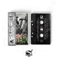 The Hidden Character x Codenine - The First Supper (Alternate Cover) (Cassette Tape With Obi Strip)