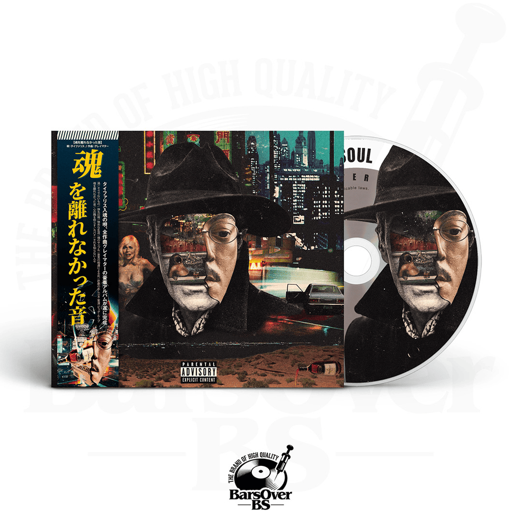 Ty Farris x Graymatter – Sounds That ~ Ty Farris x Graymatter - Sounds That Never Left My Soul (Digipak
