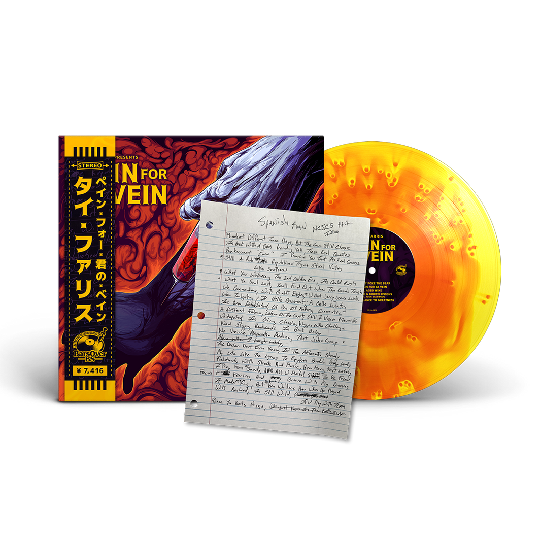 Ty Farris - Pain For Ya Vein Vinyl (Lyric Sheet Obi Strip Edition