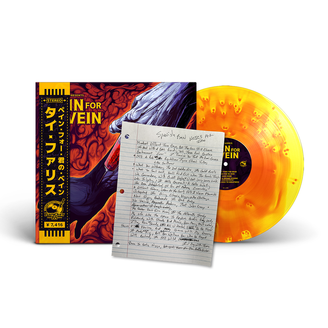 Ty Farris - Pain For Ya Vein Vinyl (Lyric Sheet Obi Strip Edition)(1 Per Person)