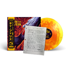 Ty Farris - Pain For Ya Vein Vinyl (Lyric Sheet Obi Strip Edition)(1 Per Person)