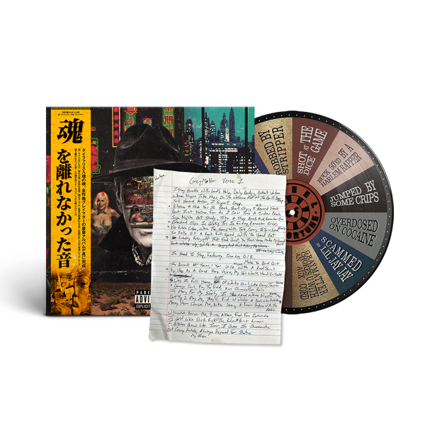 Ty Farris x Graymatter - Sounds That Never Left My Soul (Lyric Sheet Obi Strip)(ONE PER PERSON)
