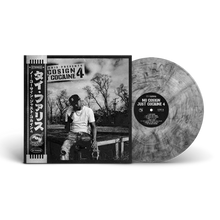 Load image into Gallery viewer, 2026 Vinyl Promo Sale
