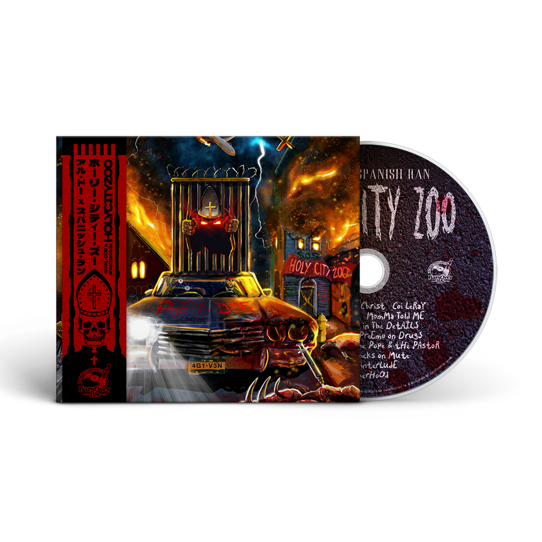 Al Doe – BarsOverBS Records