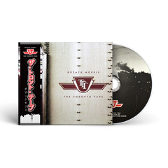 Bozack Morris - The Toronto Tape (Digipak CD With Obi Strip) (Glass Mastered)