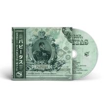 Load image into Gallery viewer, Estee Nack x Giallo Point - Papitas (Digipak CD With Obi Strip) (Glass Mastered CD)
